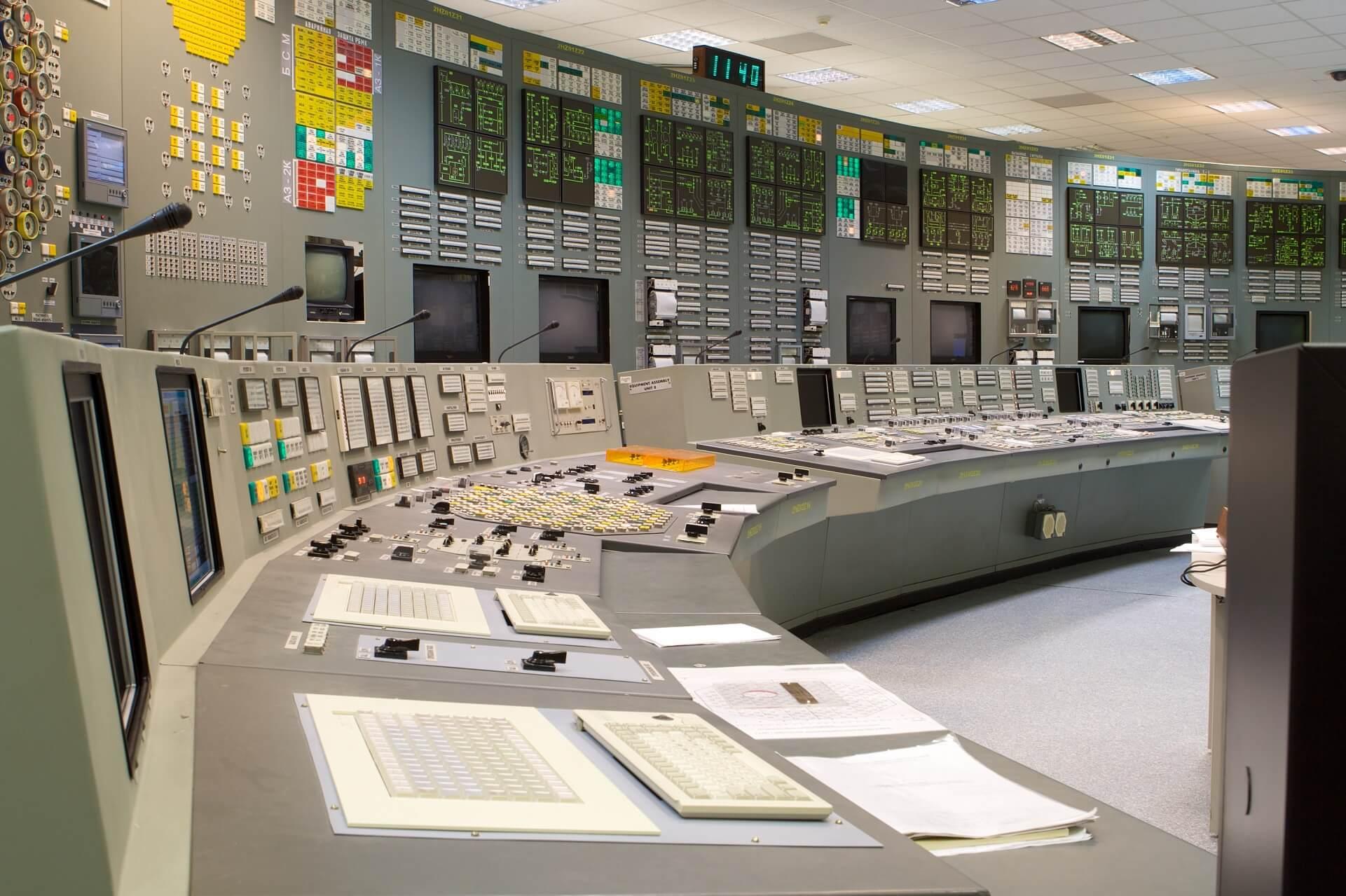 A control room in the nuclear power plant
