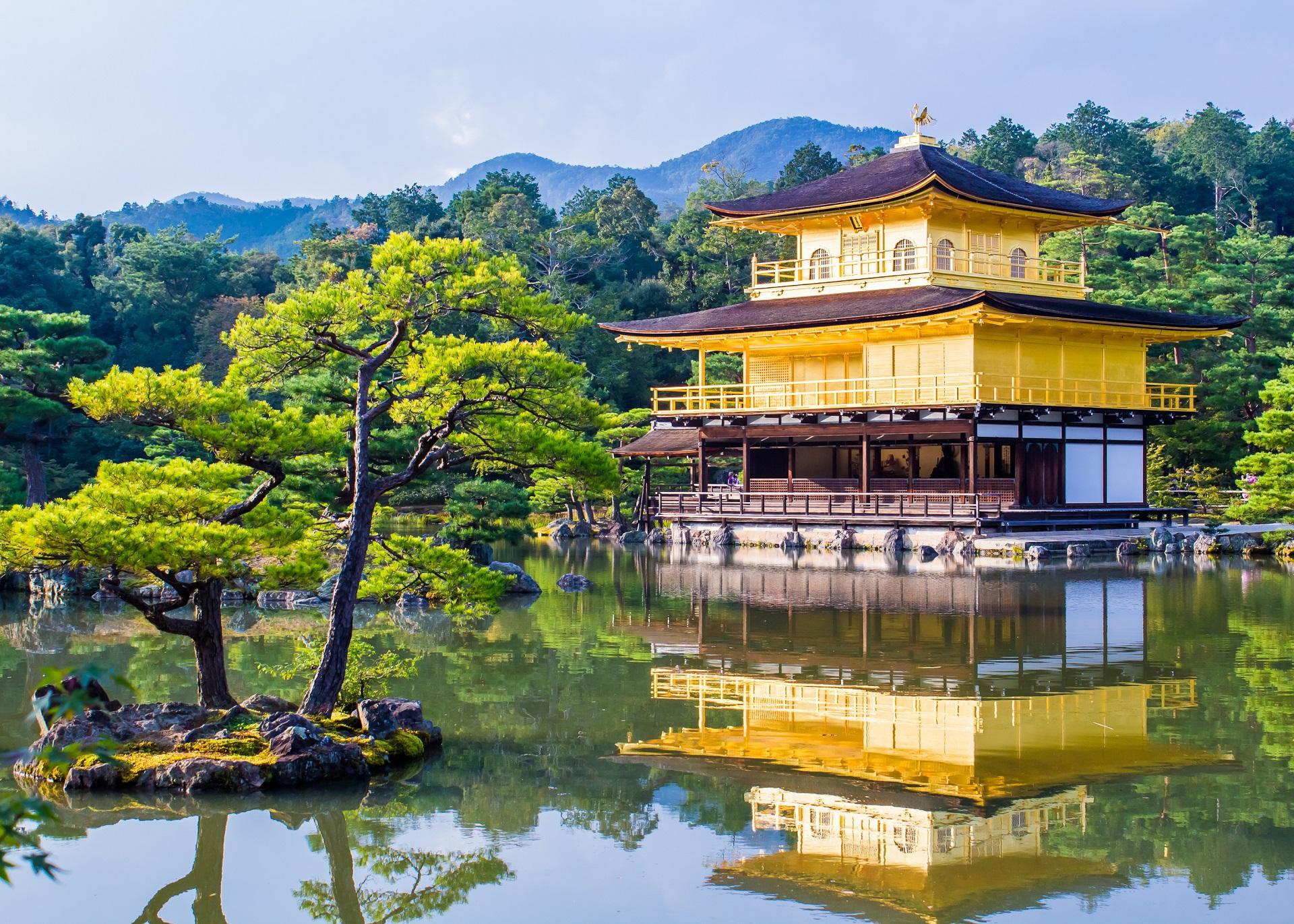 Kyoto Japan Golden Pavilion