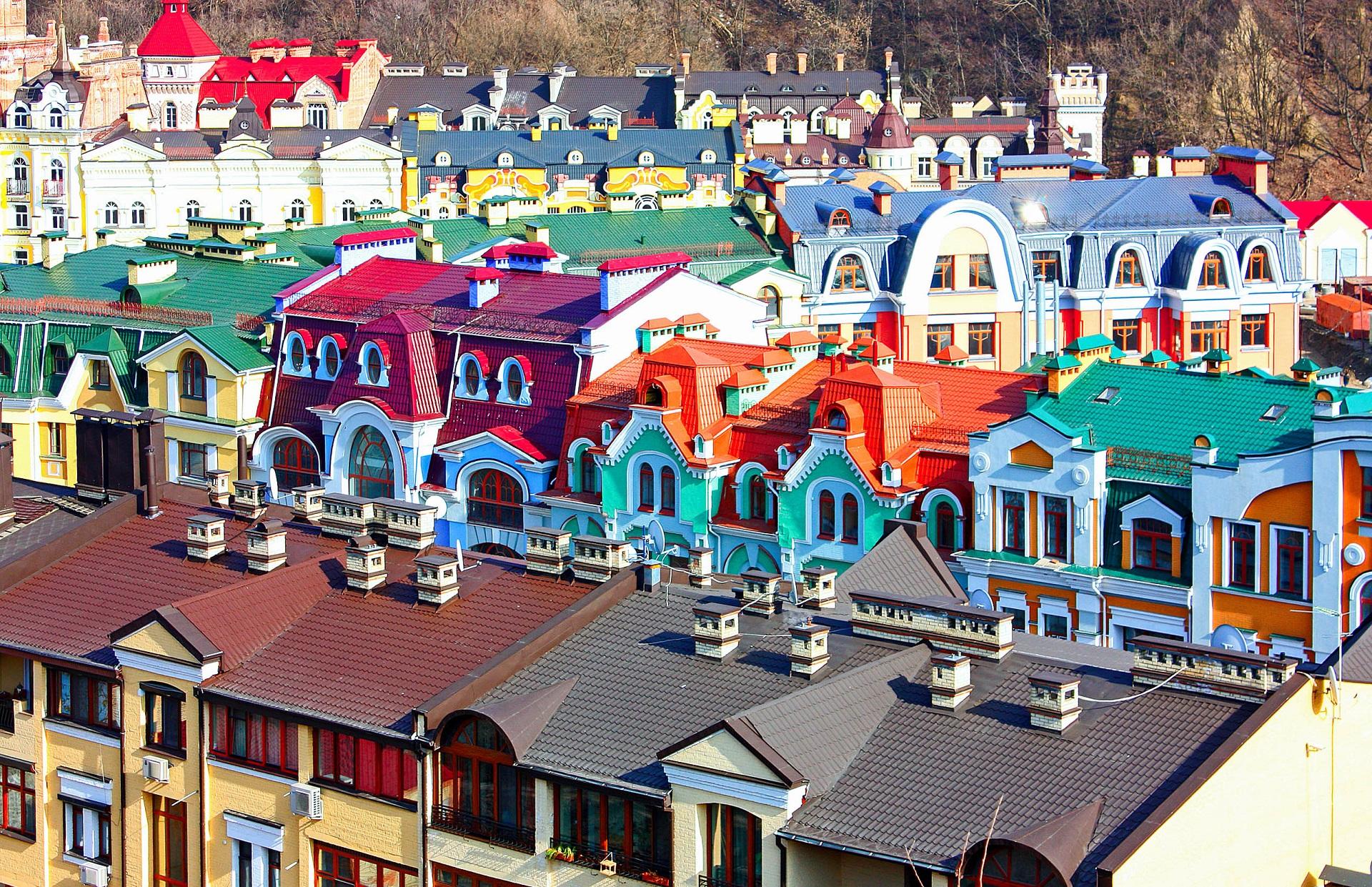 Ukraine Kyiv