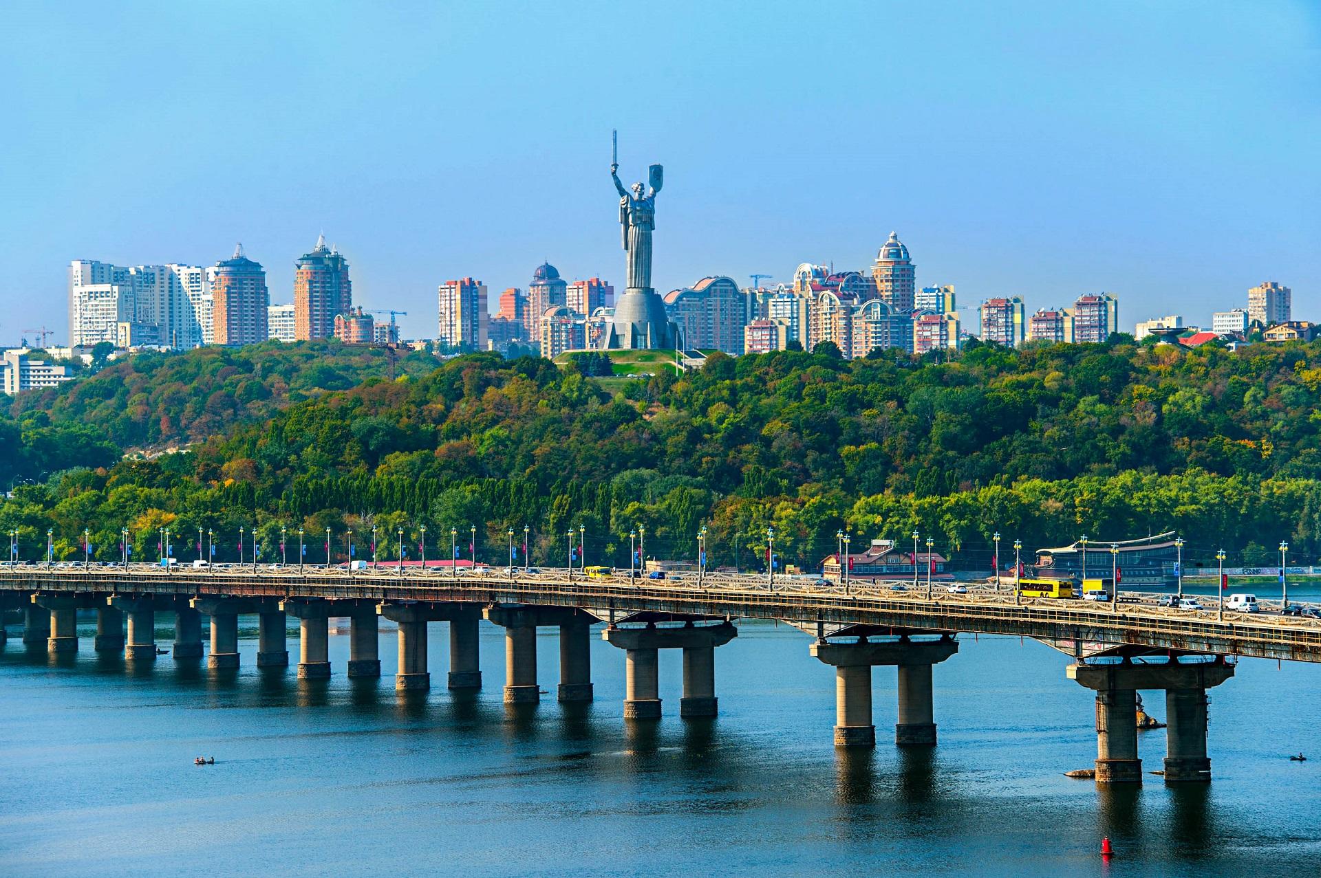 Ukraine Kyiv