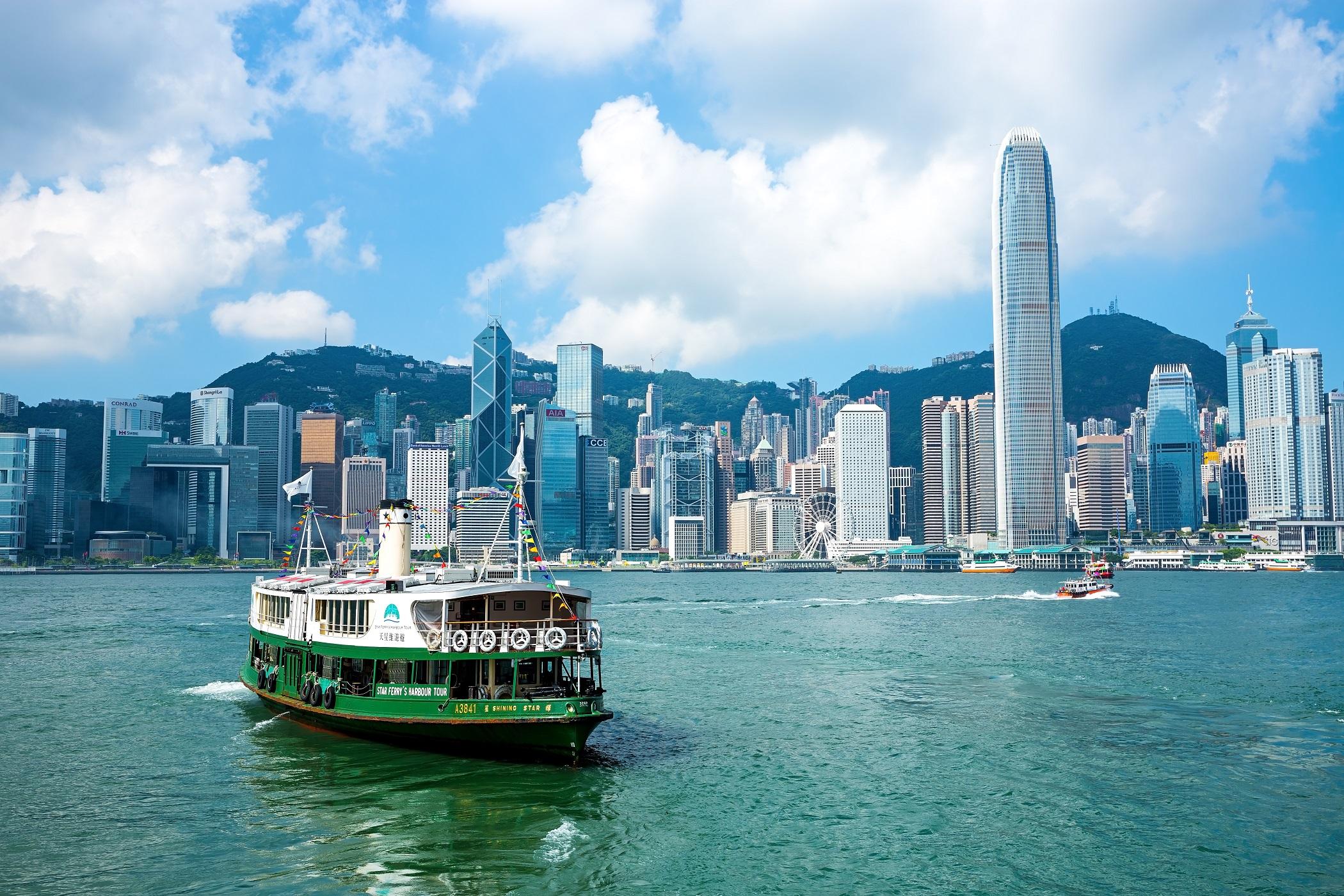 Hong Kong Ferry