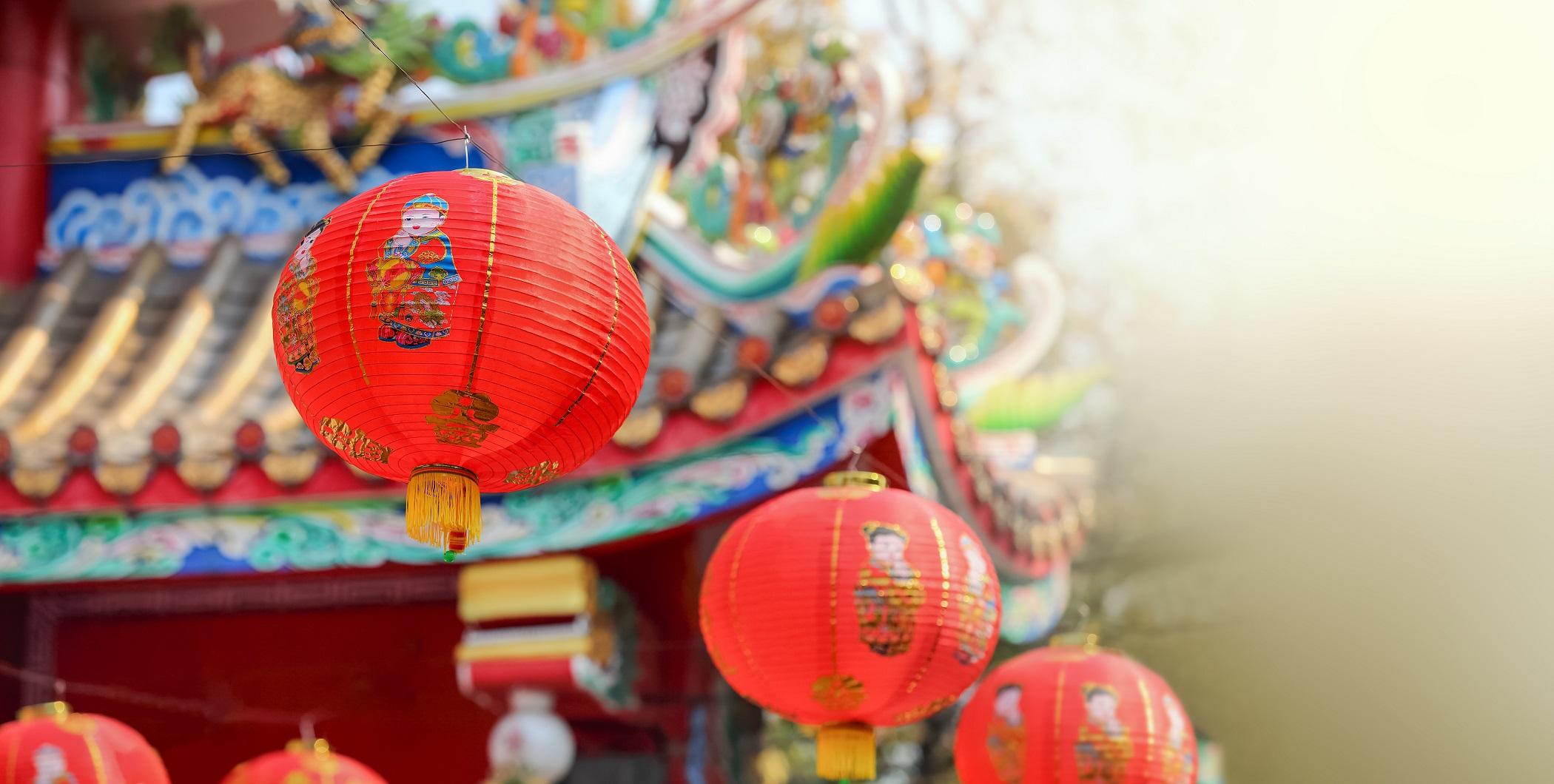 Hong Kong Tradition