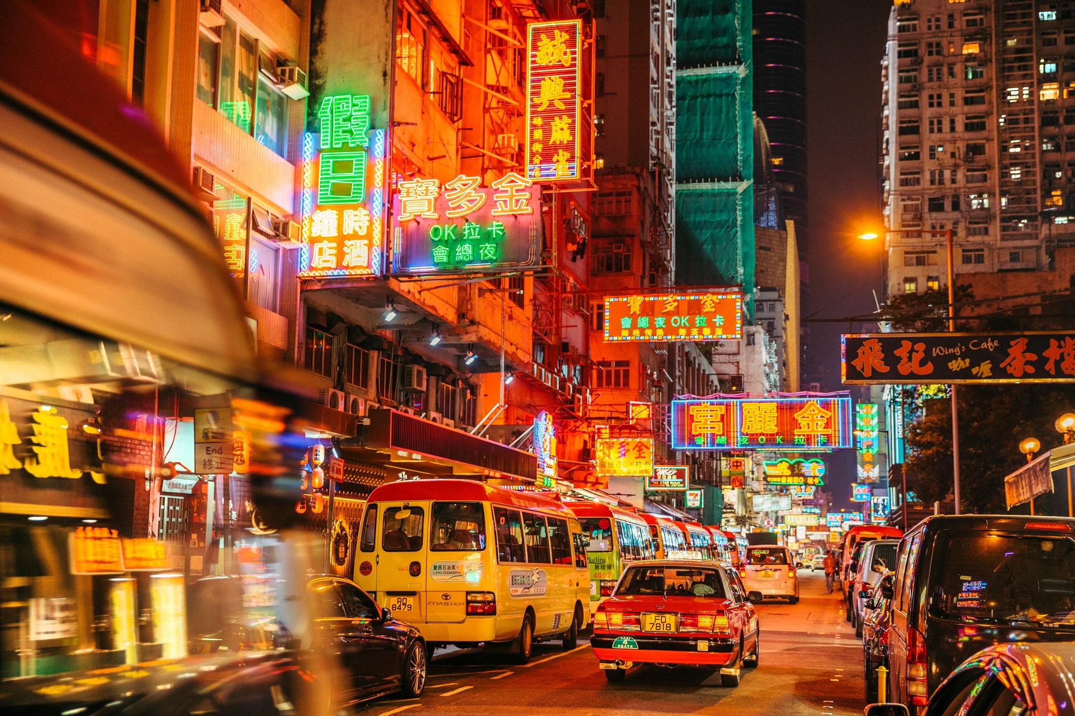 Hong Kong Streets