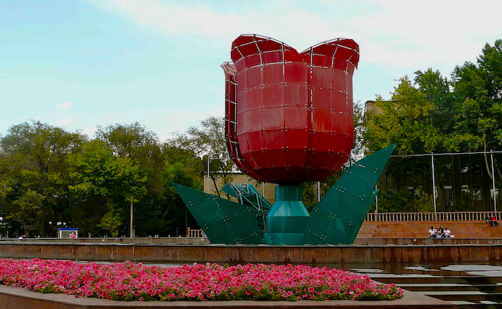 Kazakhstan Interesting Facts