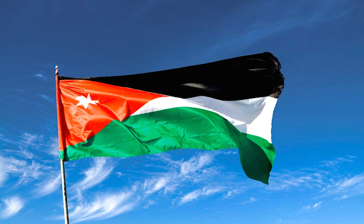 Jordan Interesting Facts