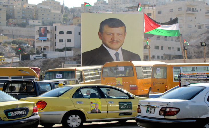 Jordan Interesting Facts