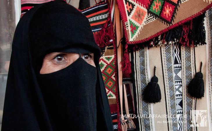 Ibra, Woman Only Souq, Oman - Interesting Facts
