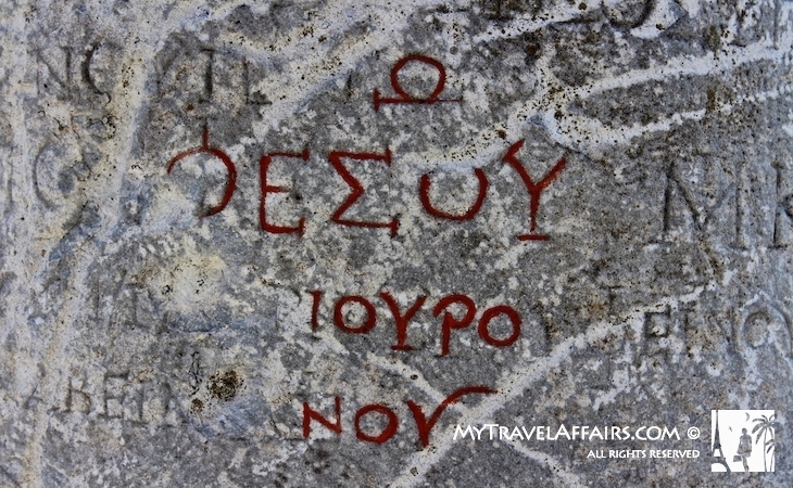 History, I love Turkey