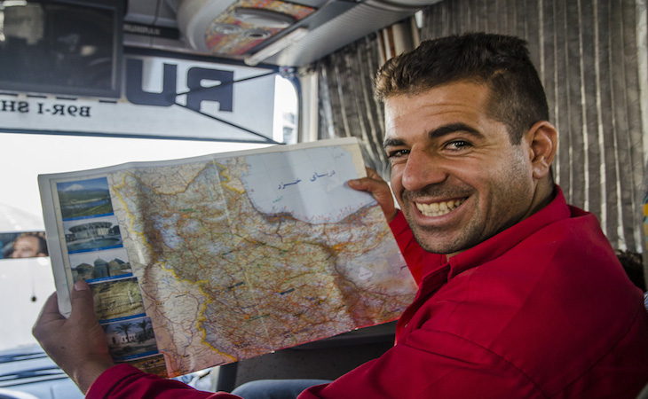 Interesting Facts Iran