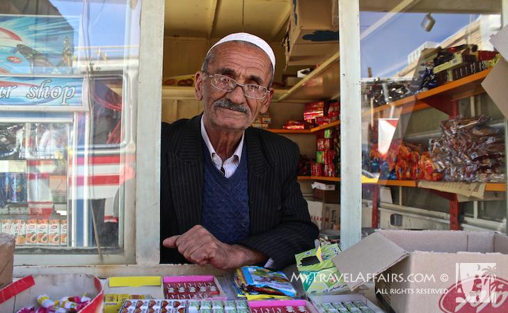 Interesting Facts Iran