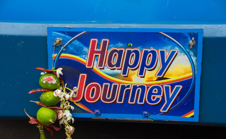 Interesting Facts Sri Lanka