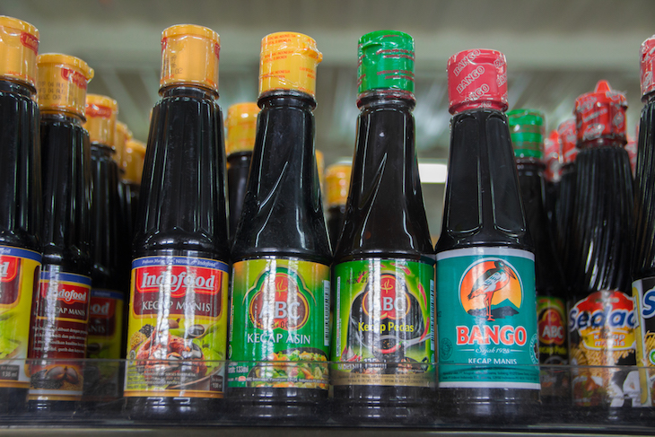 Kecap - Indonesia Interesting Facts