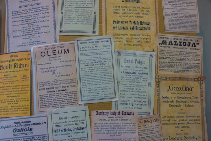 Regional PTTK Museum in Gorlice